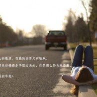 2024香港免费公开资料大全大众网
